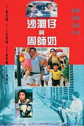 屁股专卖店外泄电影
