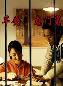 欧美水蜜桃